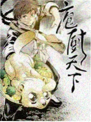 家庭日剧团地de家庭索引卡封面，老式团地楼道与阳台