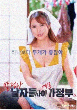 编辑部手记配图，类型抽屉分类标签